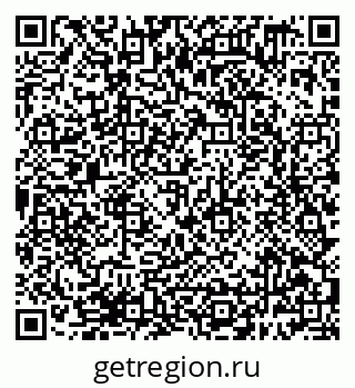 79638389087
