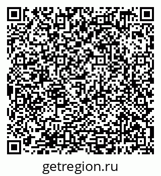 79638389110
