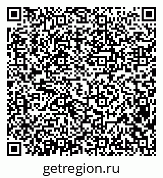 79638389119