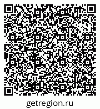 79638389145