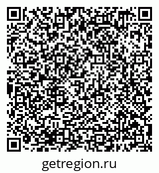 79638389196