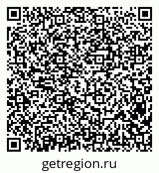 79638389250