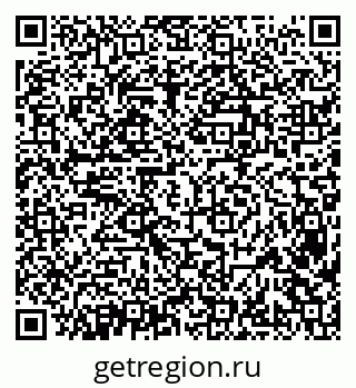 79638389300
