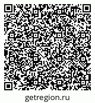 79638389400