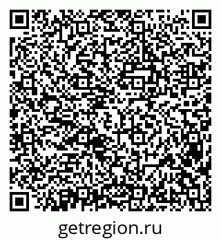 79638389530