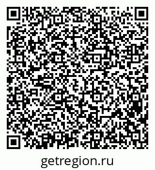 79638389532