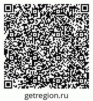 79638389545