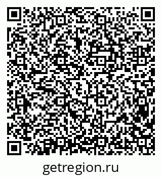 79638389568