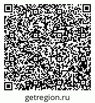 79638389600