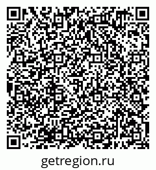 79638389670