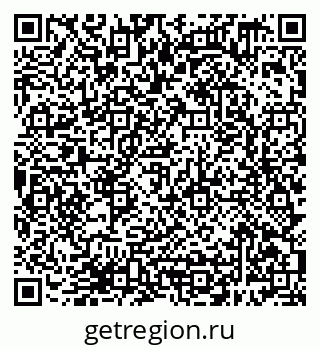 79638389700