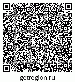 79638389732