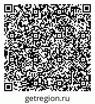 79638389740