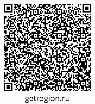 79638389770
