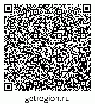 79638389840