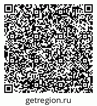 79638389864