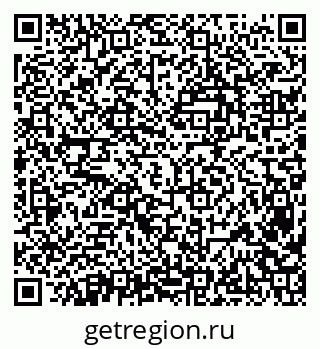 79638389866