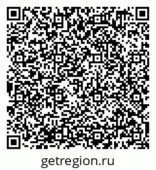 79638389868
