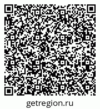 79638389869