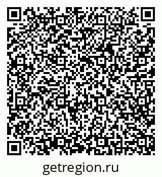 79638389870