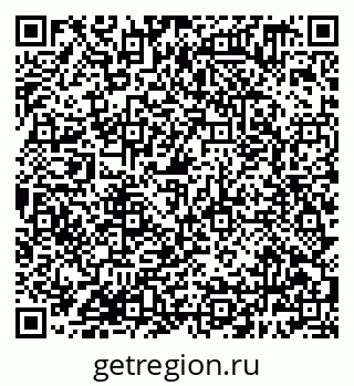79638389880
