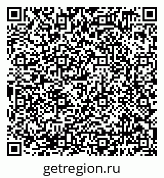 79638389952
