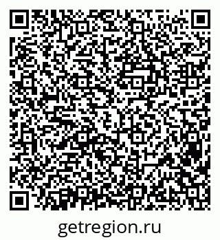 79638389973