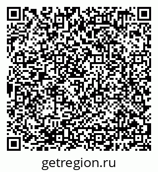 79638389980