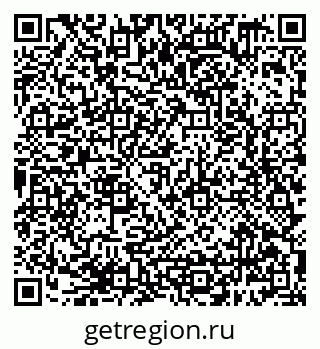 79638389990