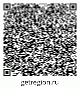 79638390007