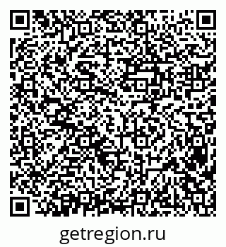 79638390009