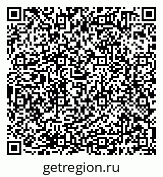 79638390010