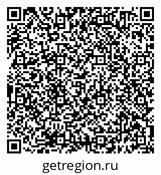 79638390012