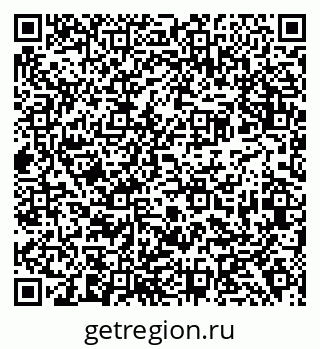 79638390013