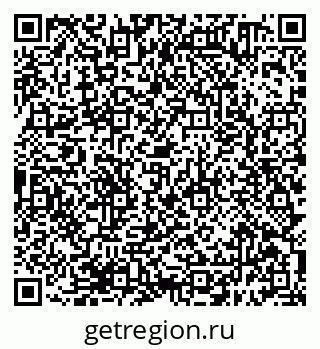 79638390014