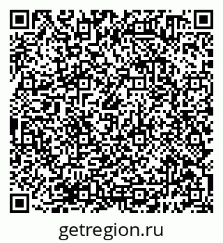 79638390025