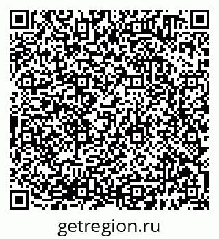 79638390026