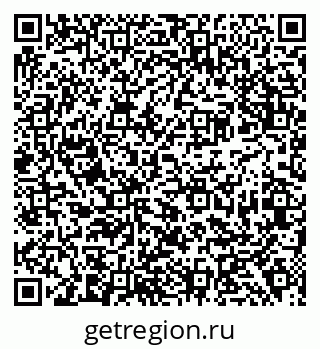 79638390038
