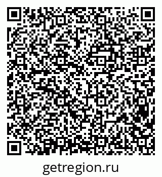 79638390043