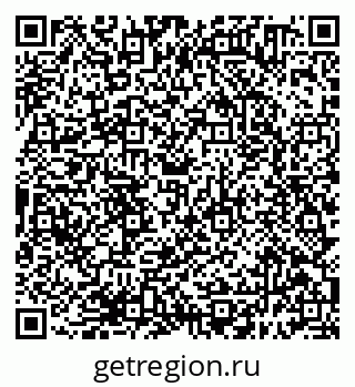 79638390044