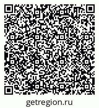 79638390057