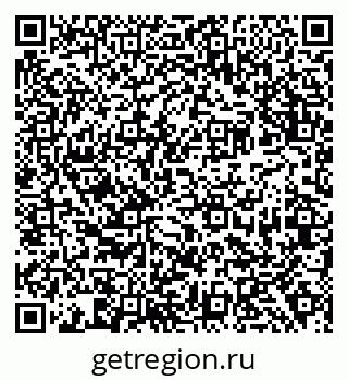 79638390060