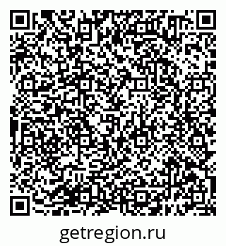 79638390064