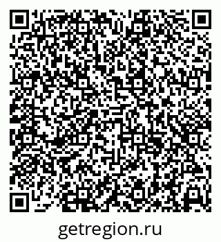 79638390065