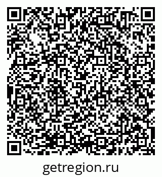 79638390069