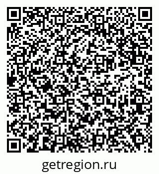 79638390070