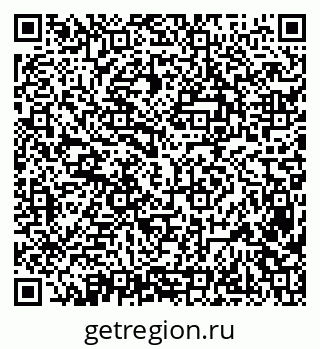 79638390074
