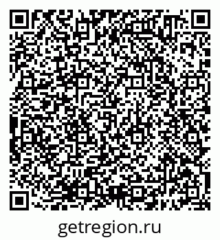 79638390076
