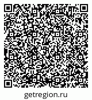 79638390083