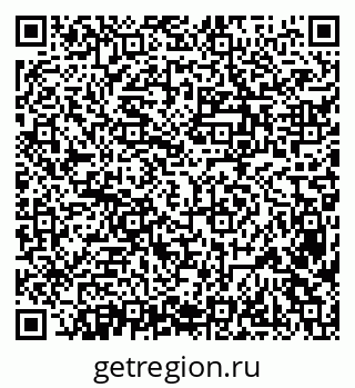 79638390086